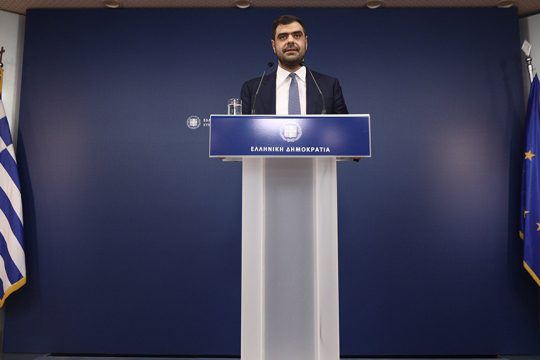 marinakis pavlos